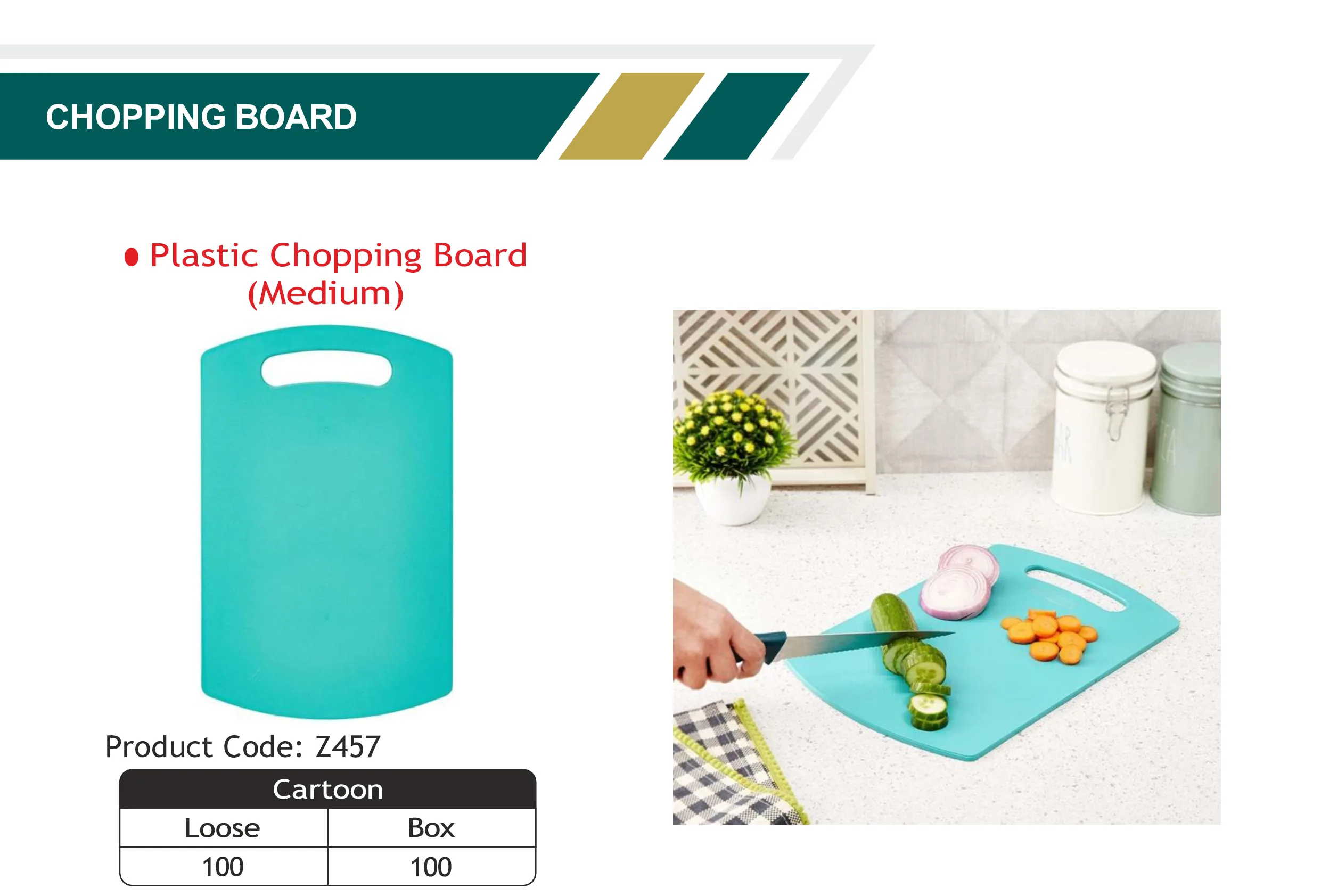 Plastic Chopping Board (Medium)