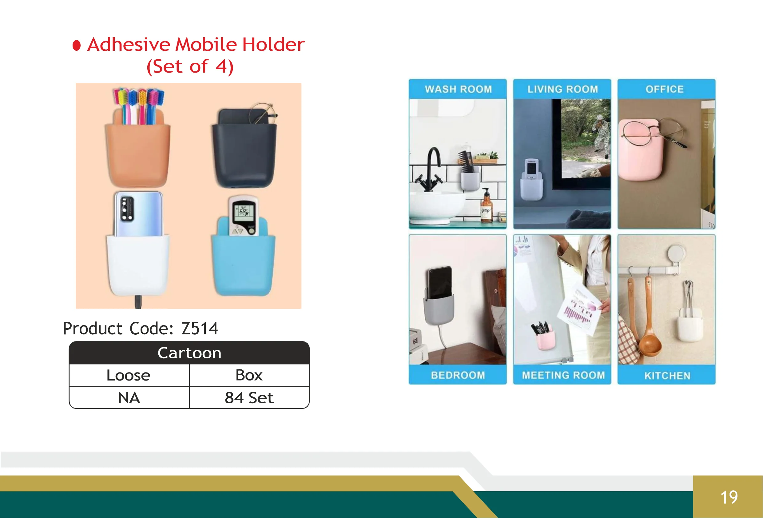 Adhesive Mobile Holder (Set of 4)