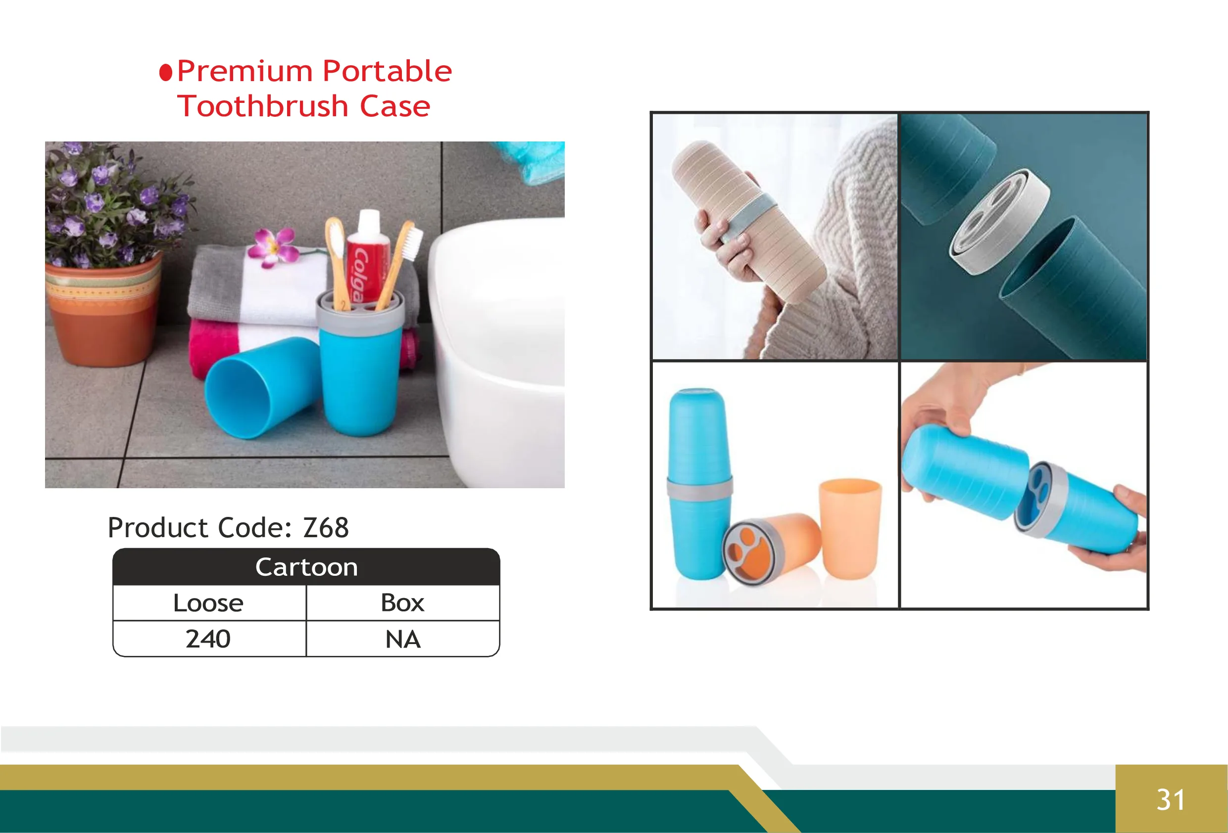 Premium Portable Toothbrush Case