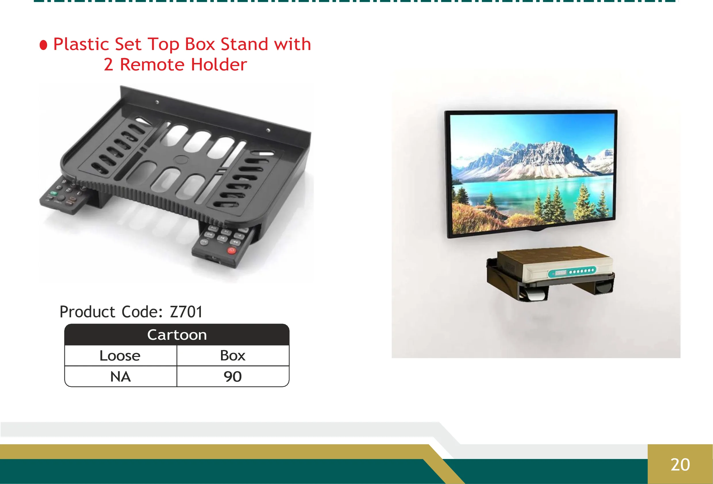 Plastic Set Top Box Stand with 2 Remote Holder