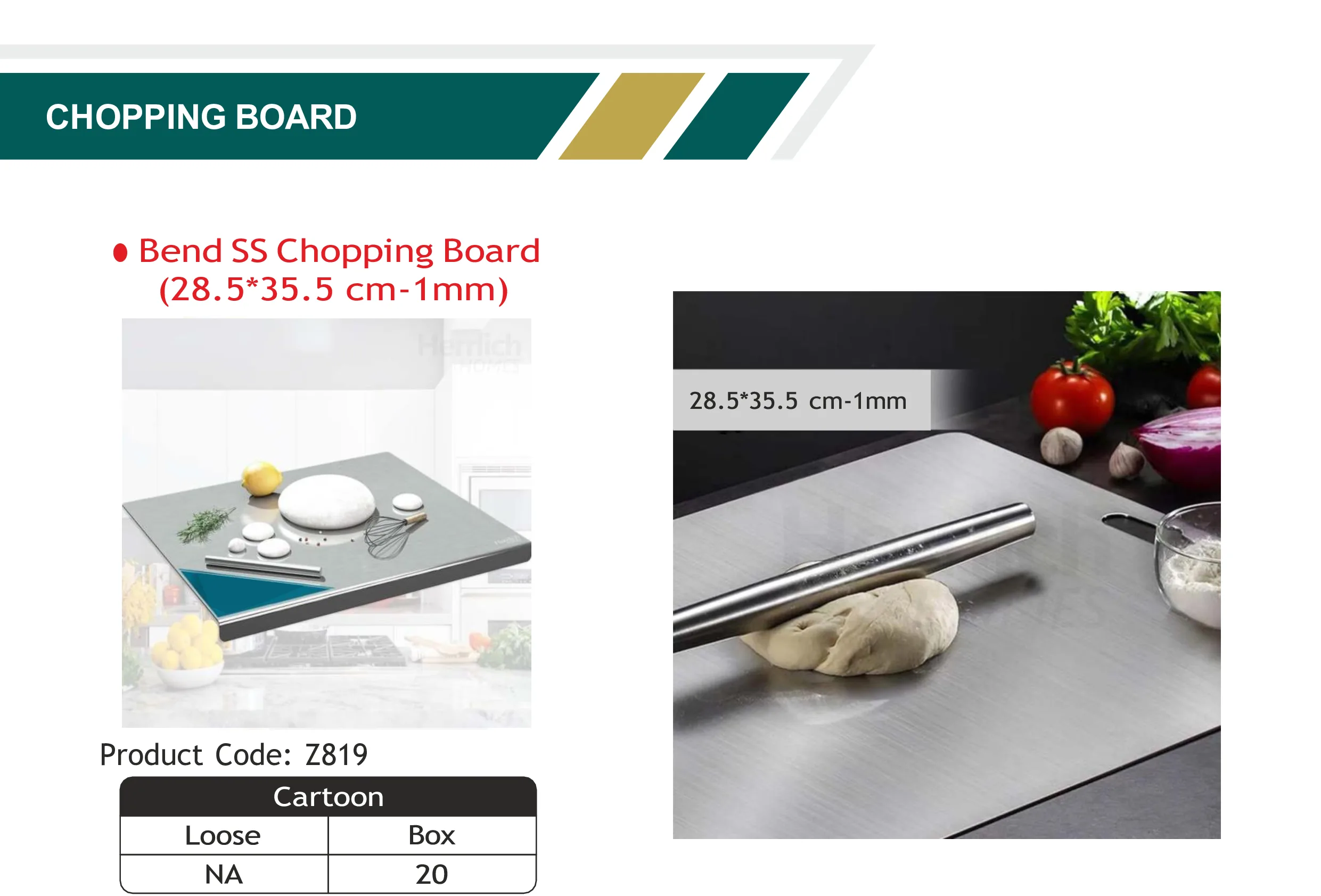 Bend SS Chopping Board (28.5x35.5cm - 1mm)