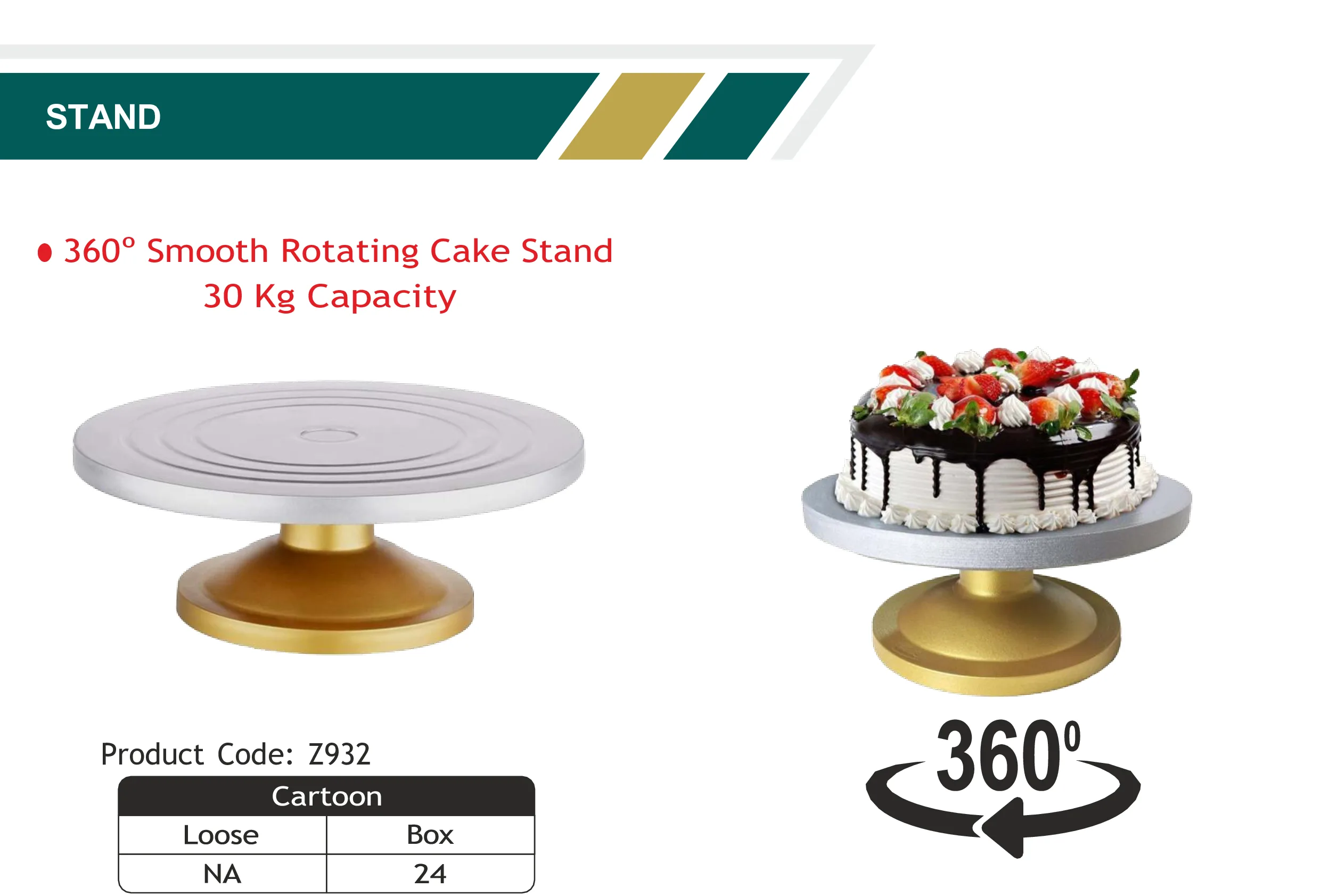 360 Degree Smooth Rotating Cake Stand 30Kg Capacity