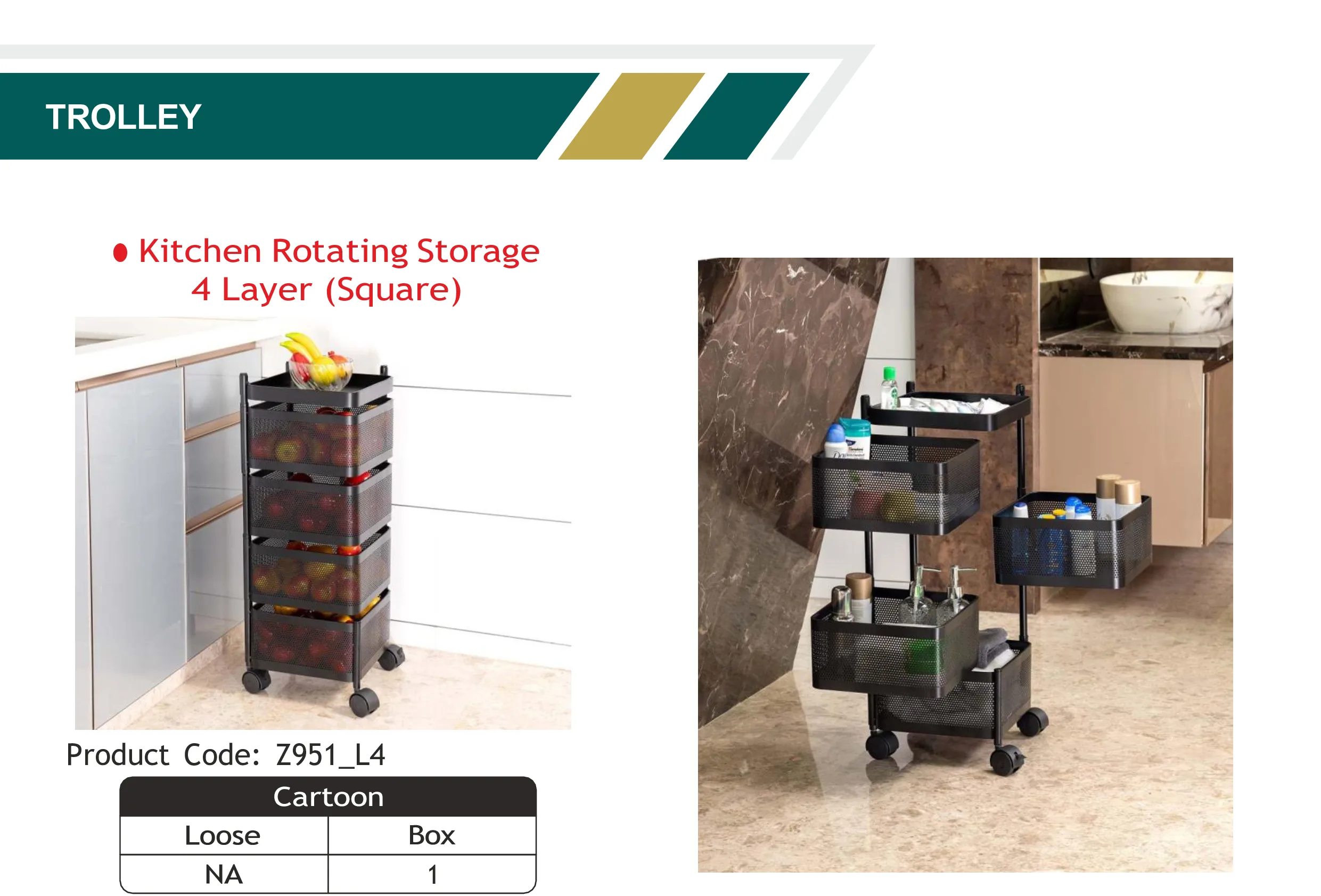 Kitchen Rotating Storage 4 Layer (Square)